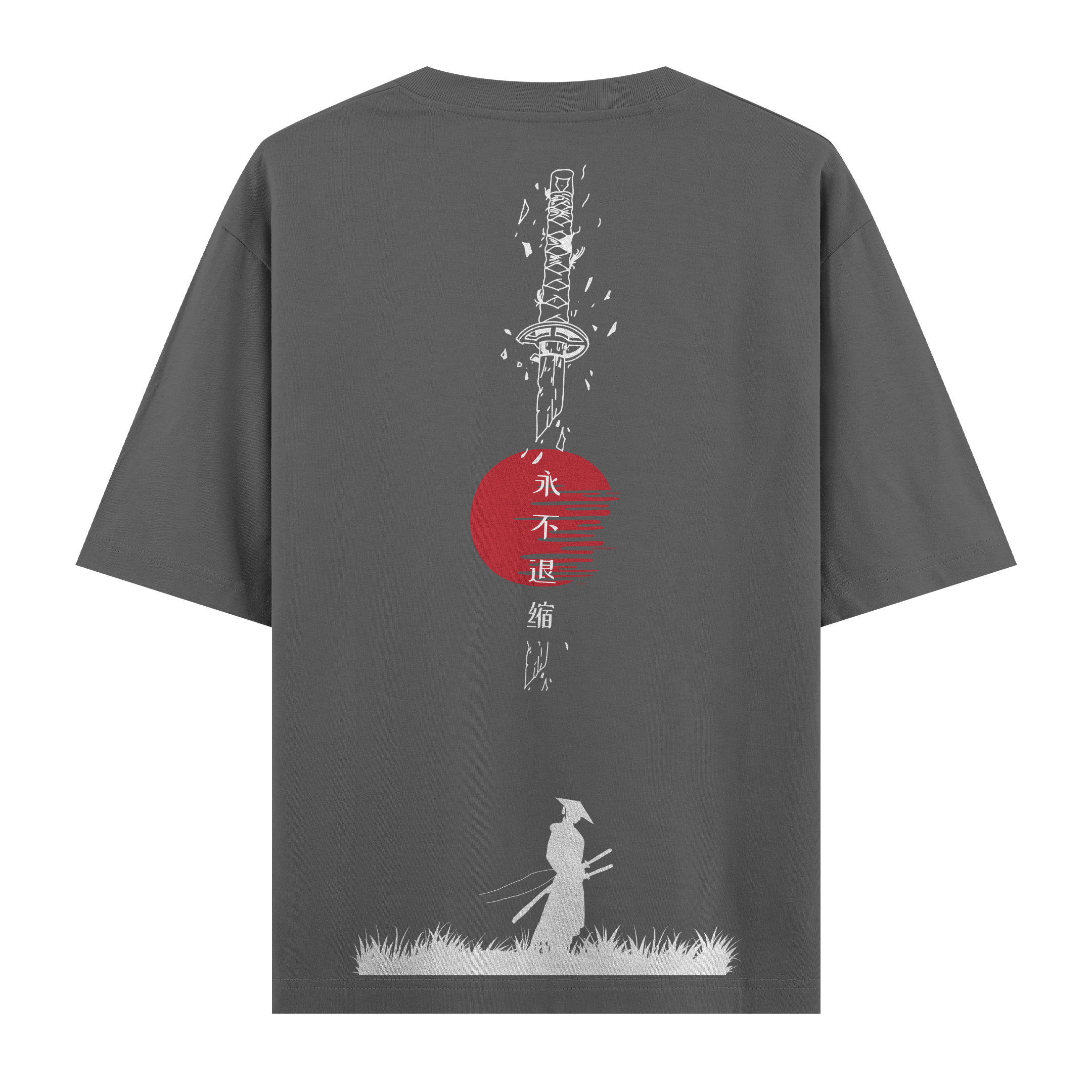 Wisdom - Oversize T-shirt