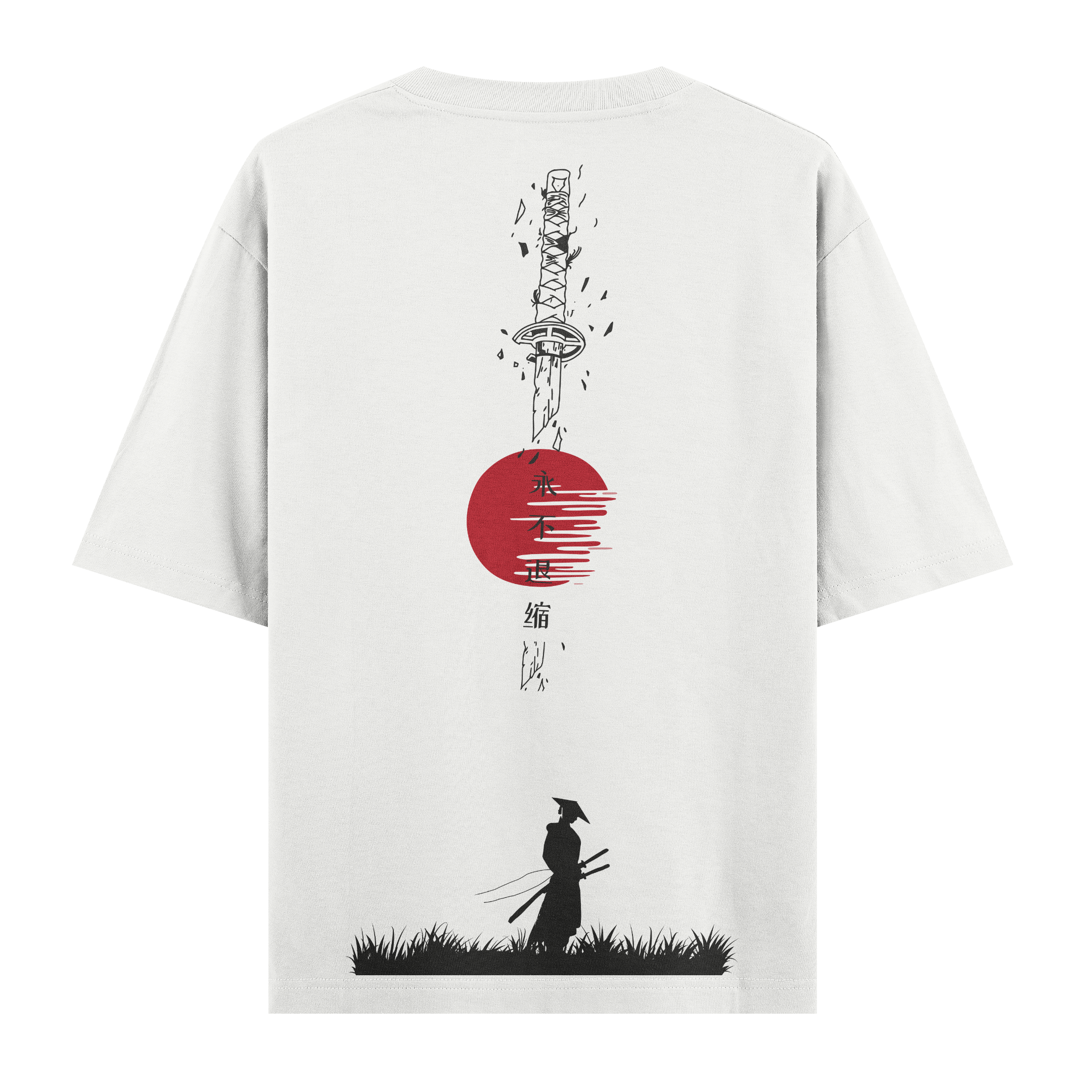 Wisdom - Oversize T-shirt