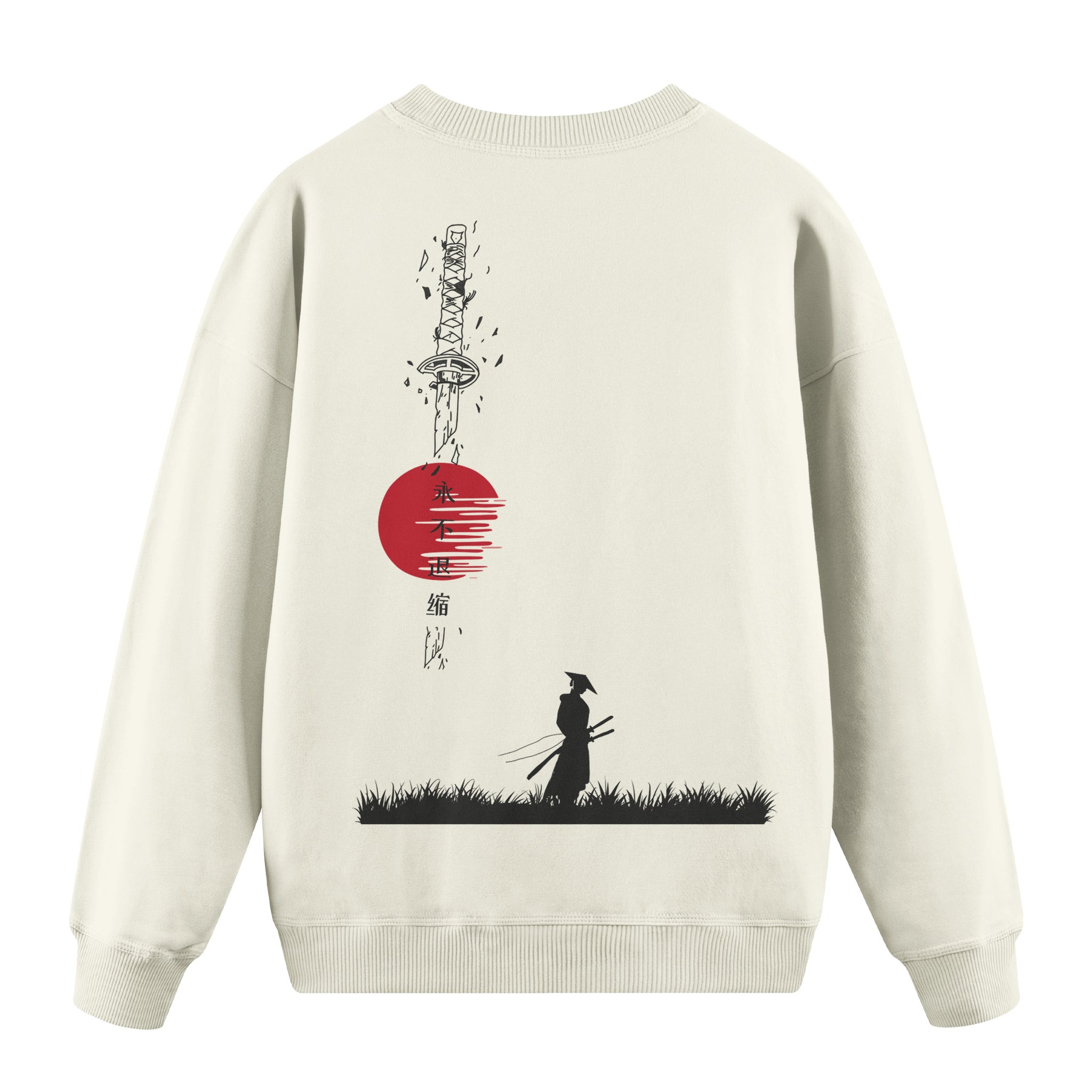 Wisdom - Oversize Sweatshirt