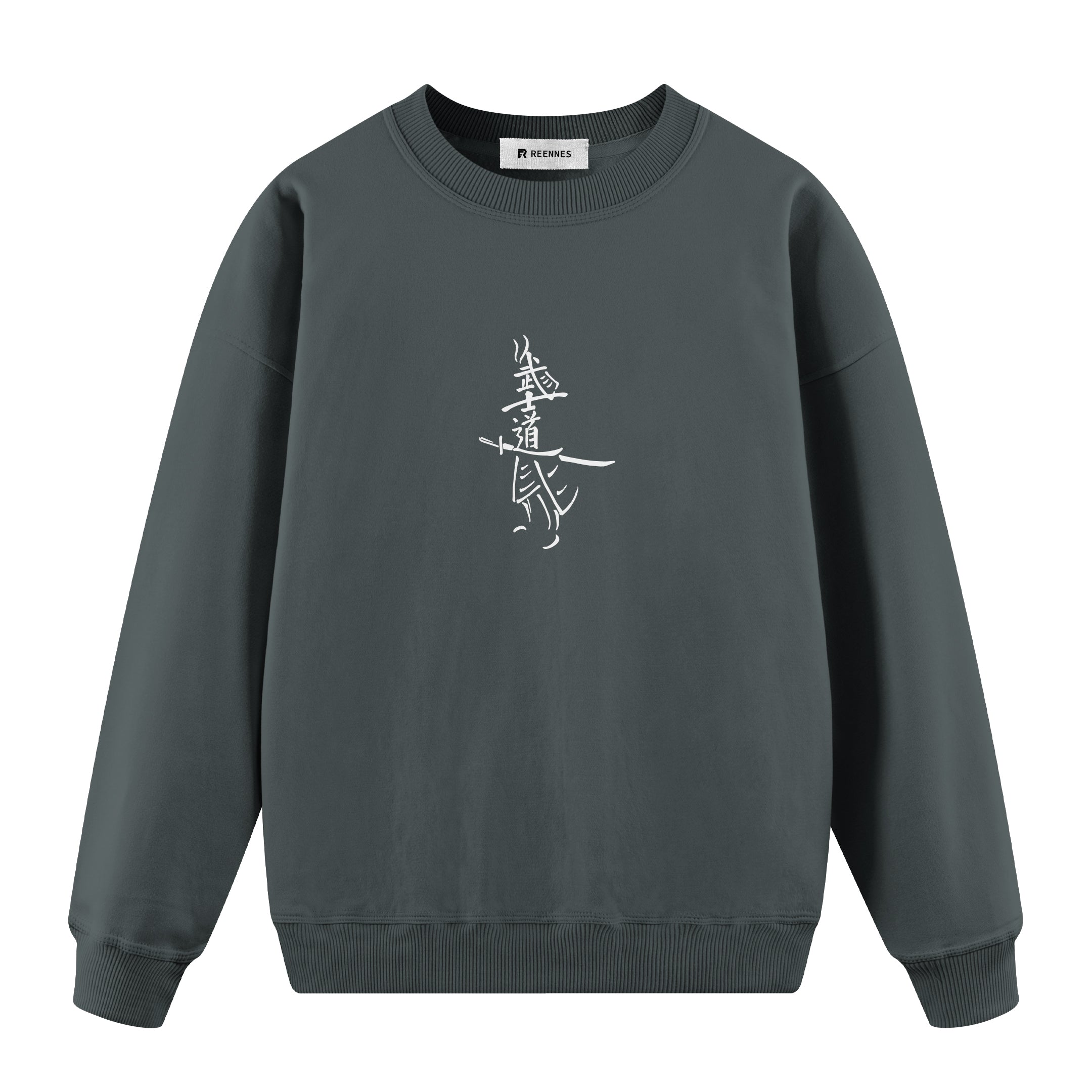 Samurai - Oversize Sweatshirt