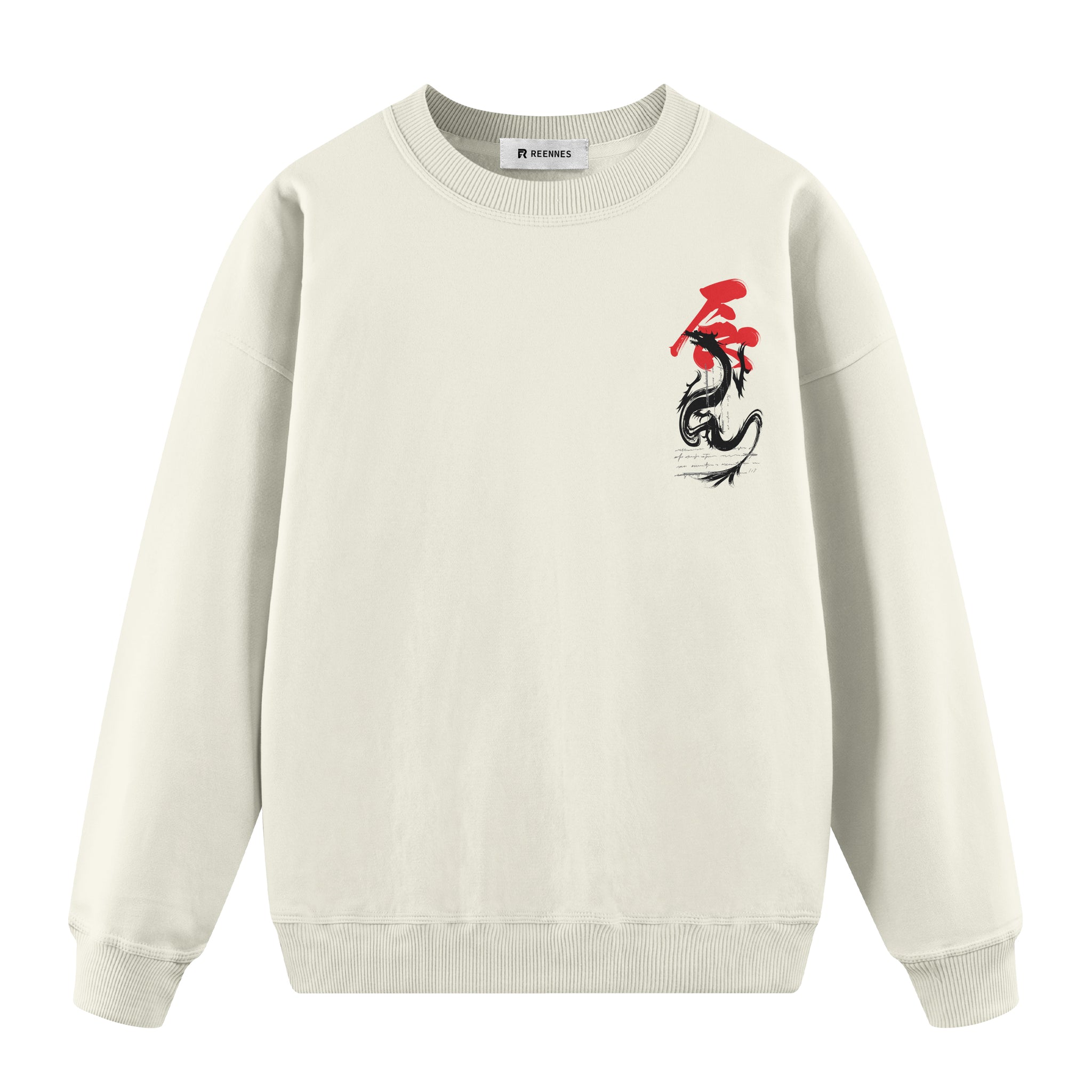 Continuar - Oversize Sweatshirt