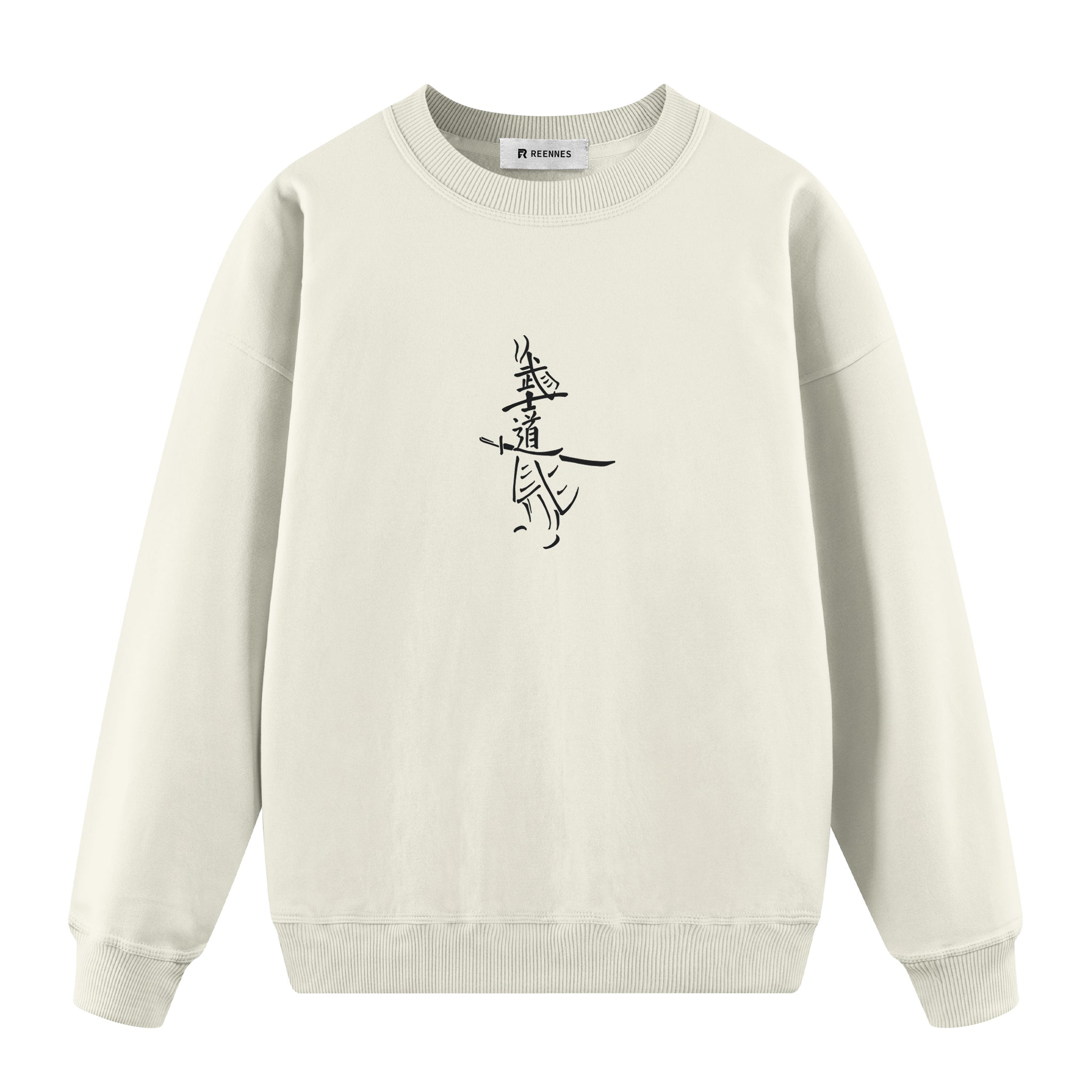 Samurai - Oversize Sweatshirt