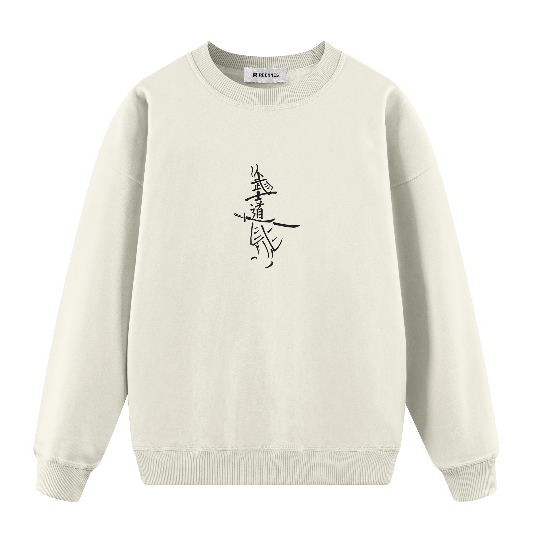 Samurai - Oversize Sweatshirt