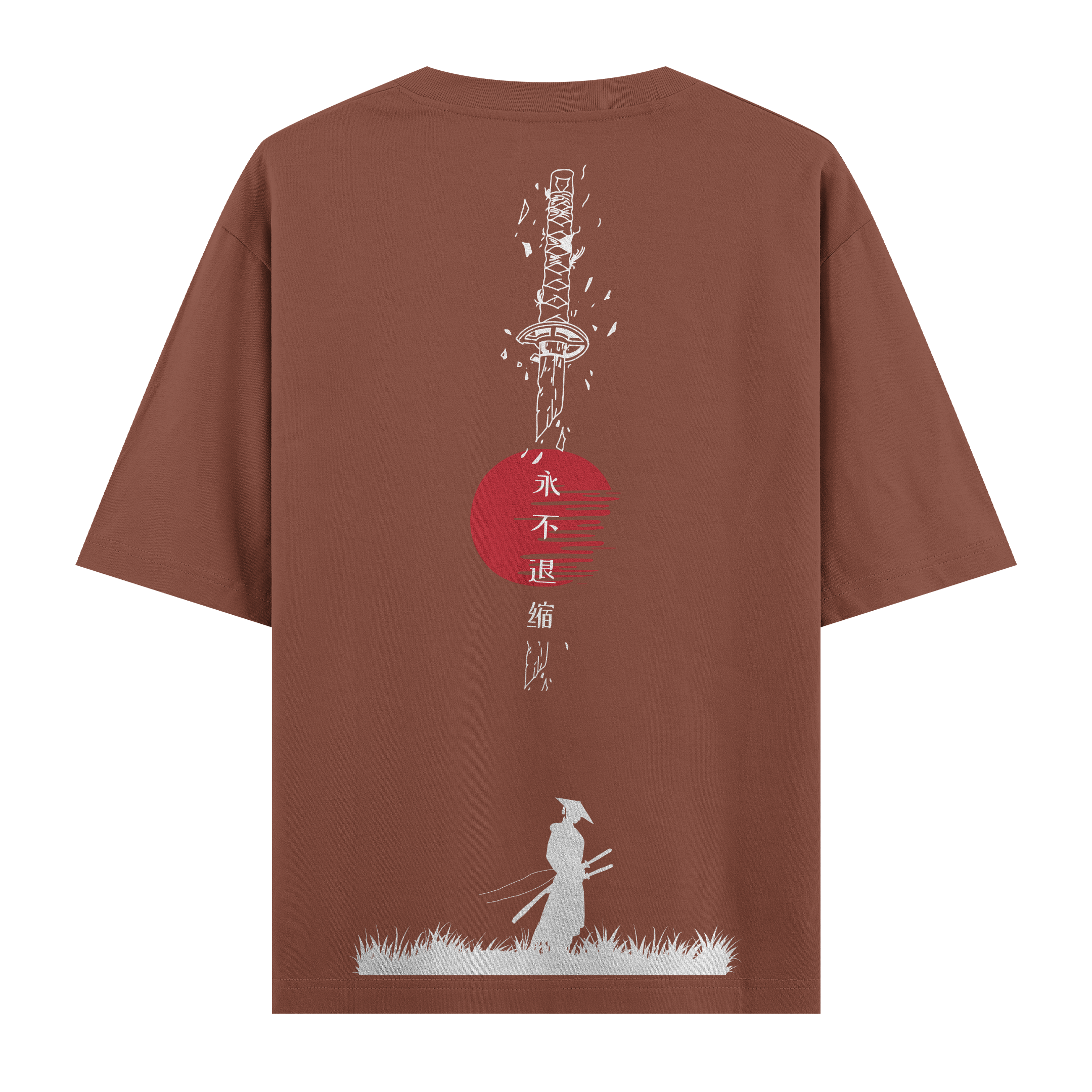 Wisdom - Oversize T-shirt