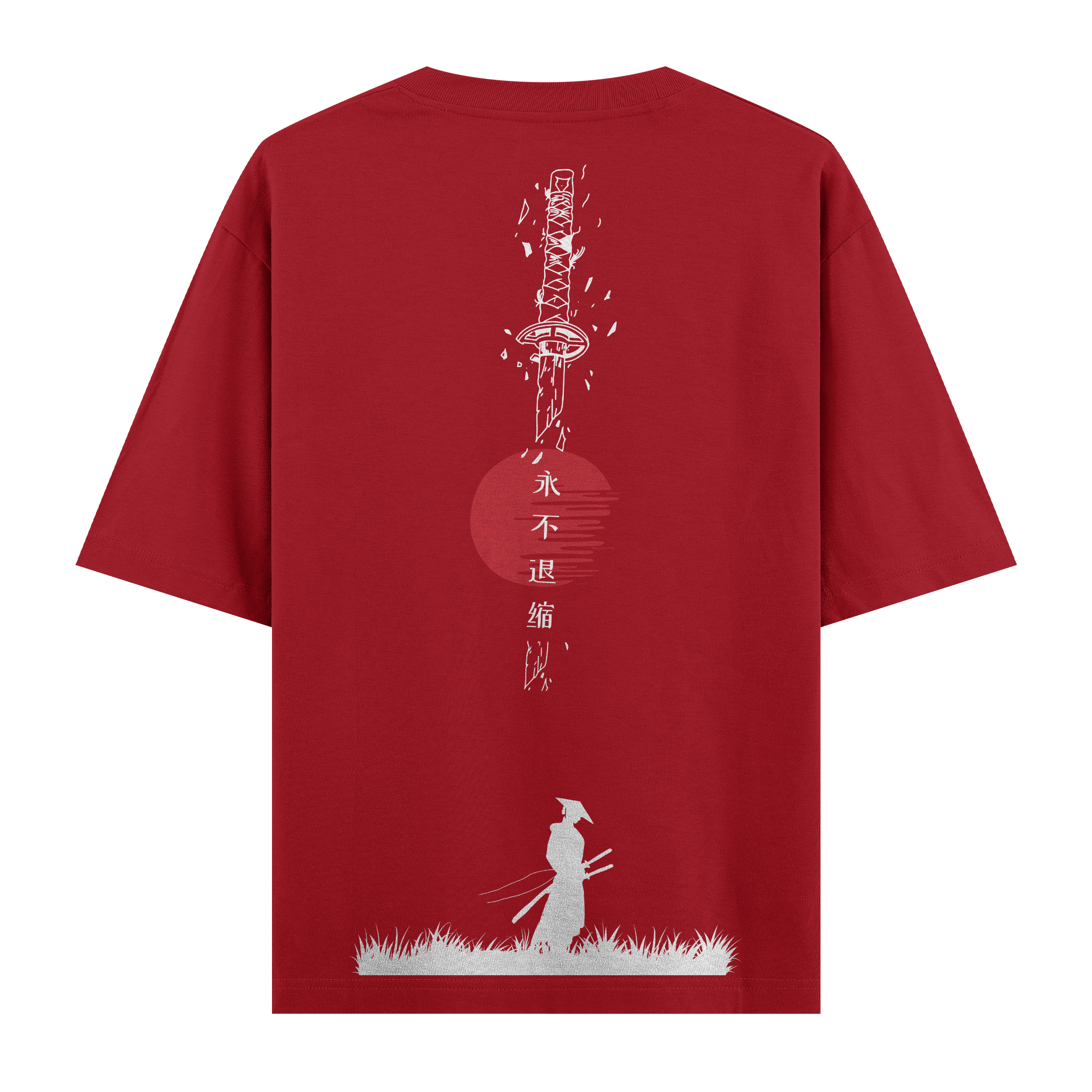Wisdom - Oversize T-shirt