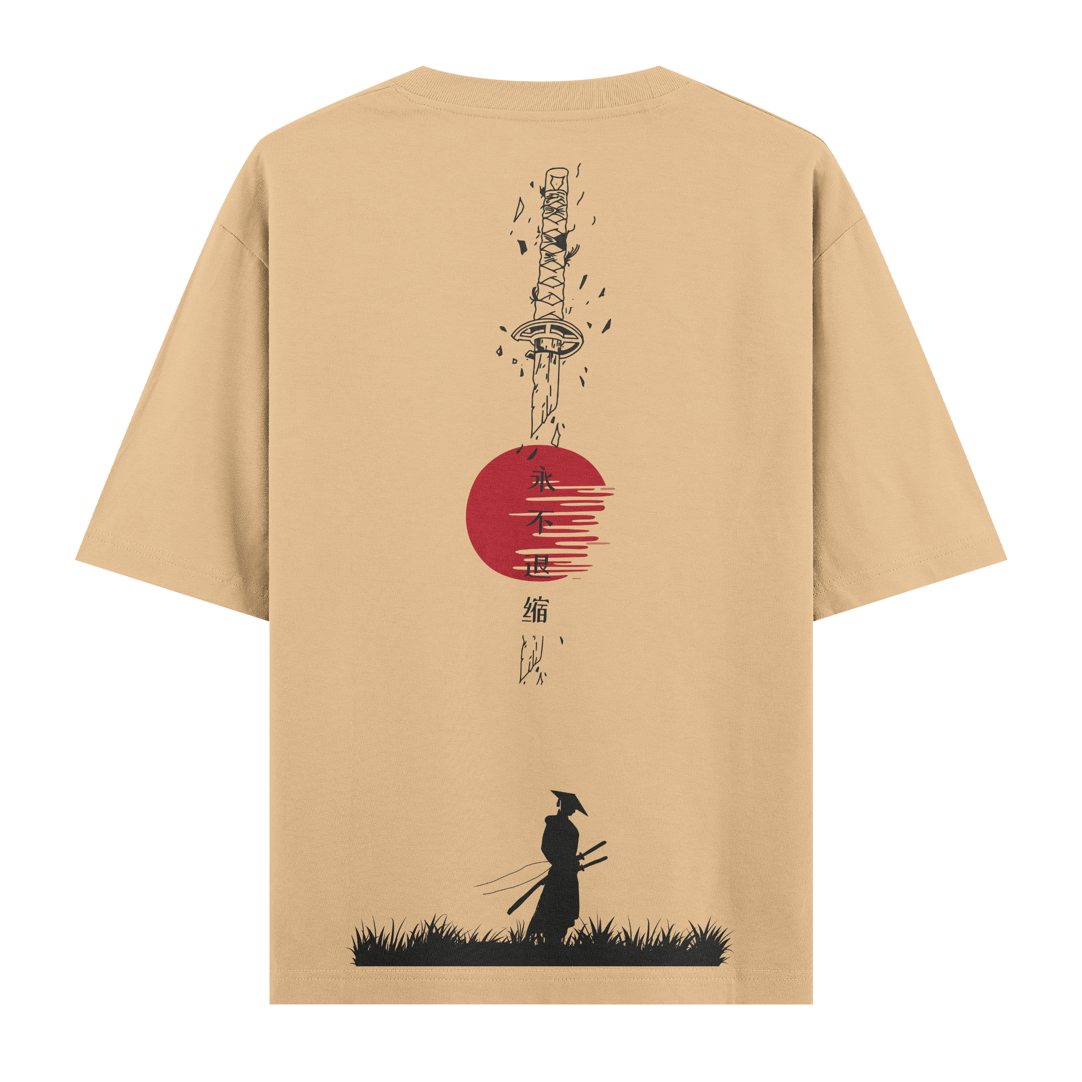 Wisdom - Oversize T-shirt