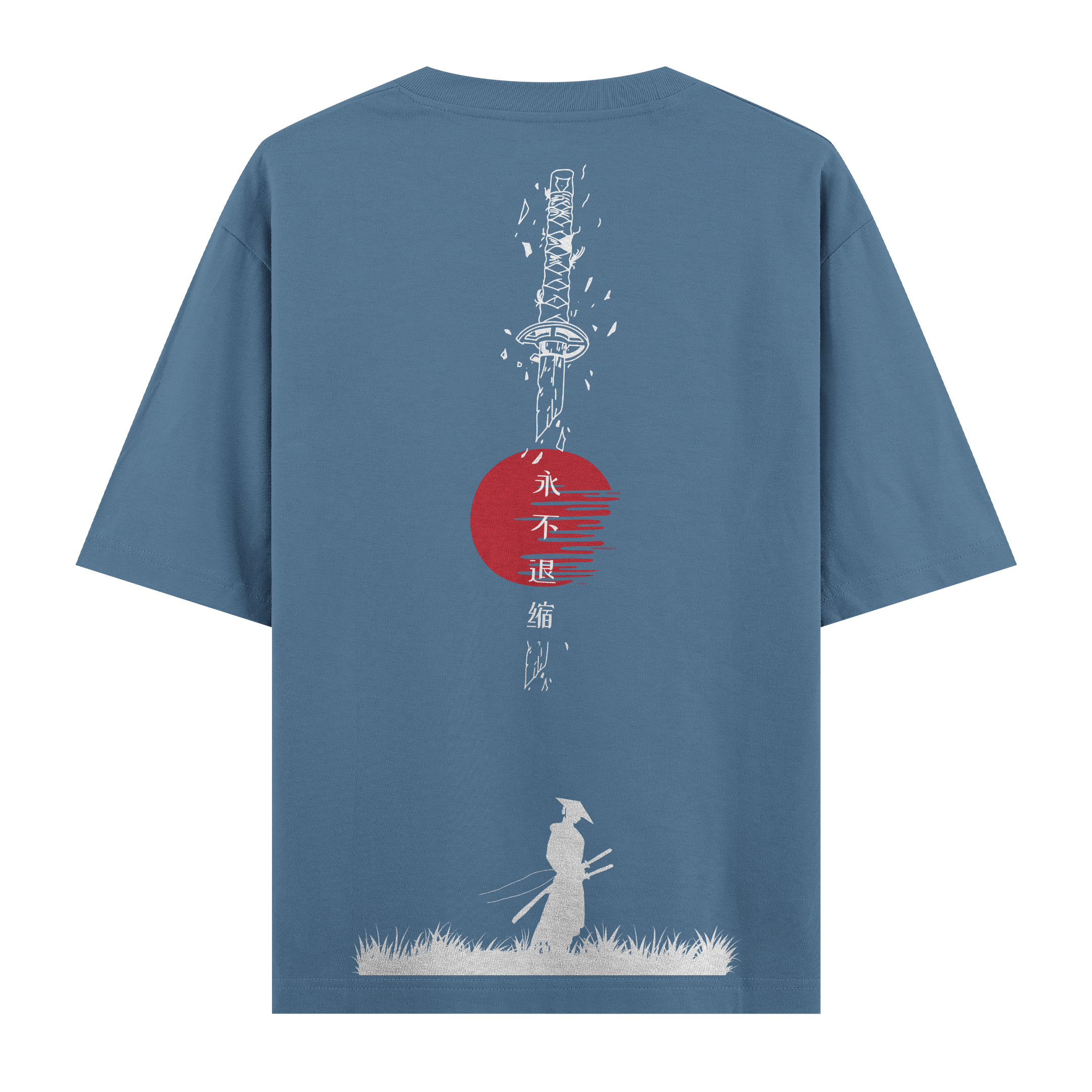 Wisdom - Oversize T-shirt