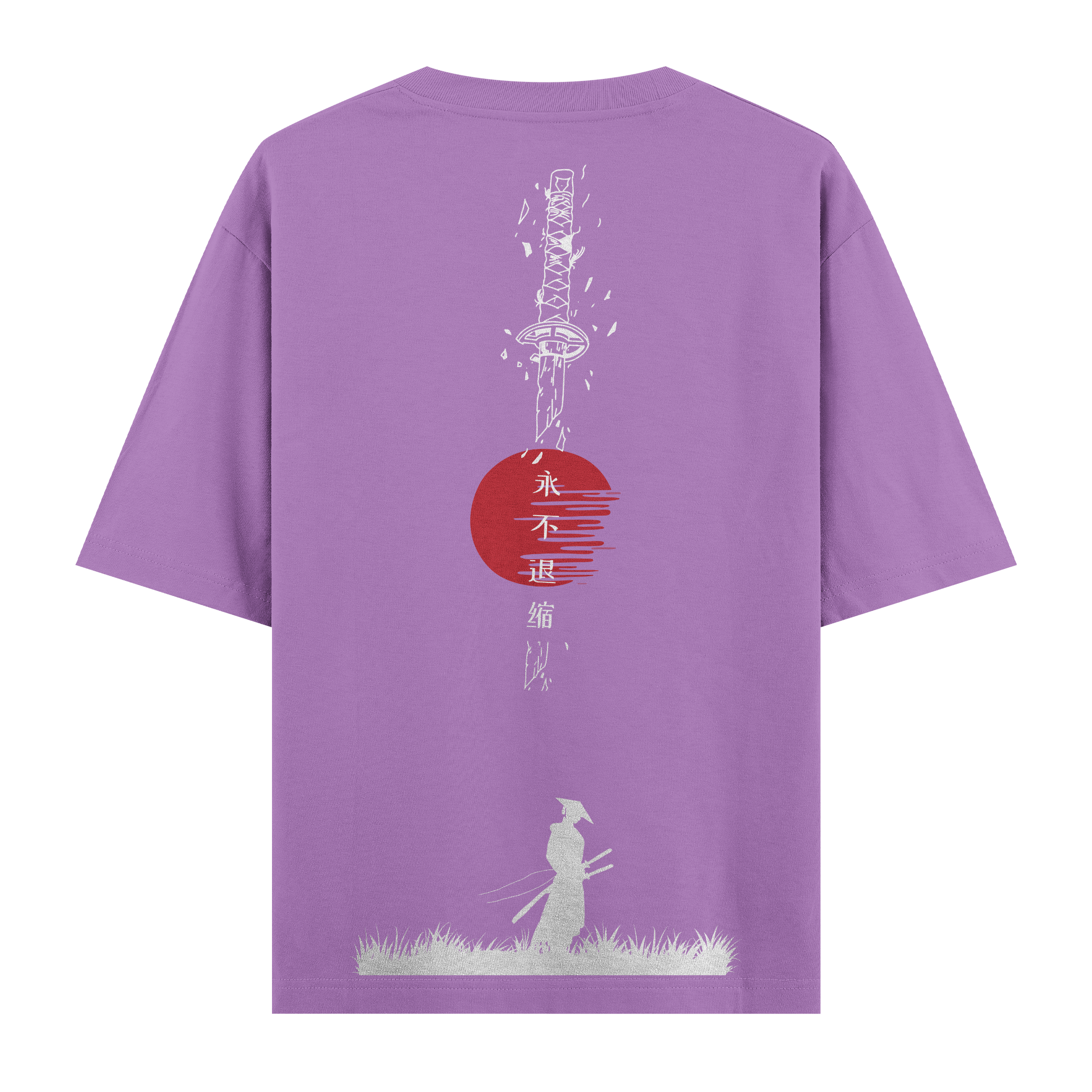 Wisdom - Oversize T-shirt