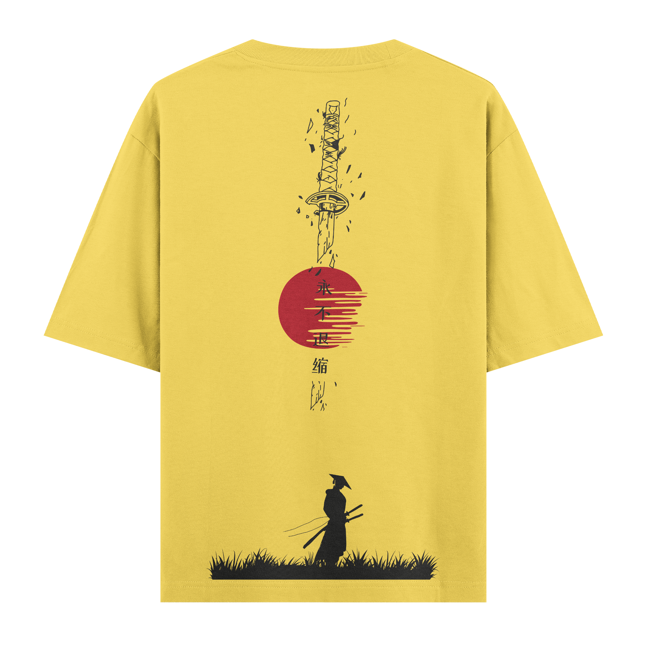 Wisdom - Oversize T-shirt