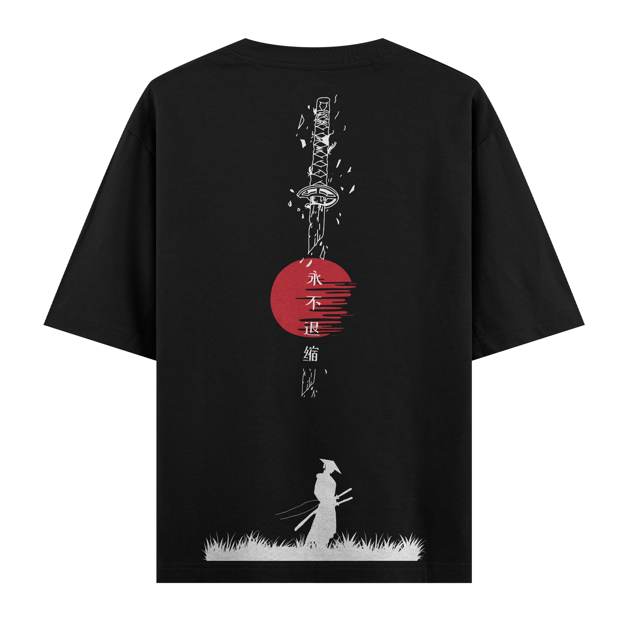 Wisdom - Oversize T-shirt
