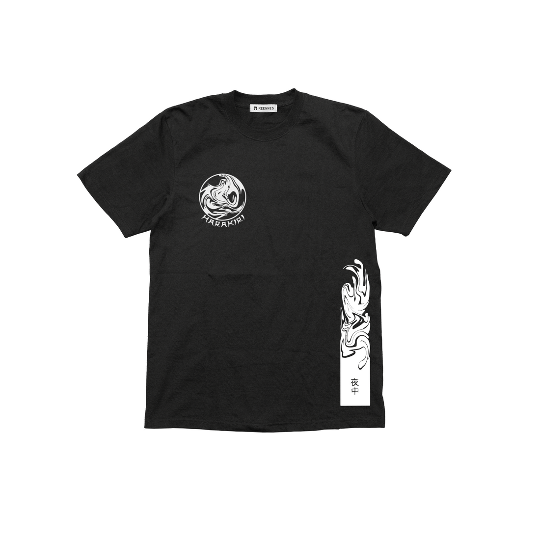 Harakiri - Çocuk T-shirt