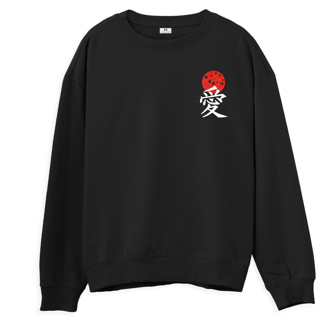 Japan II - Regular Sweatshirt