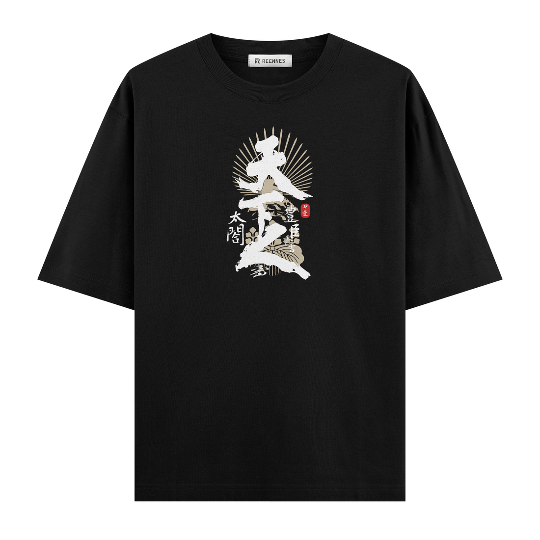 Hideyoshi  - Oversize T-shirt