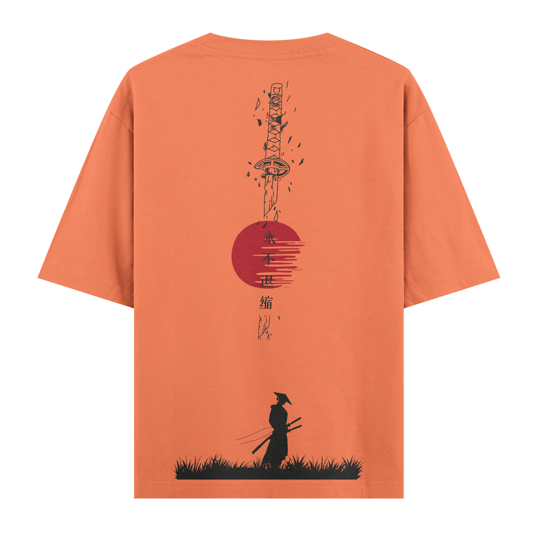 Wisdom - Oversize T-shirt