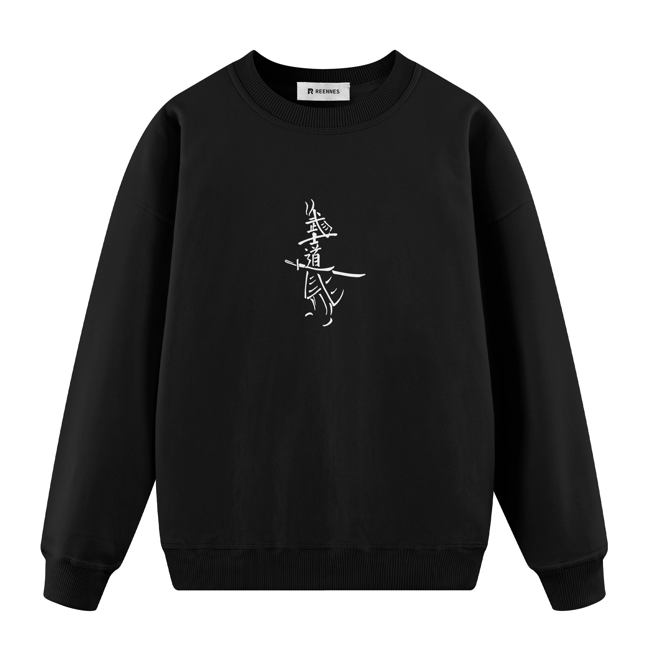 Samurai - Oversize Sweatshirt