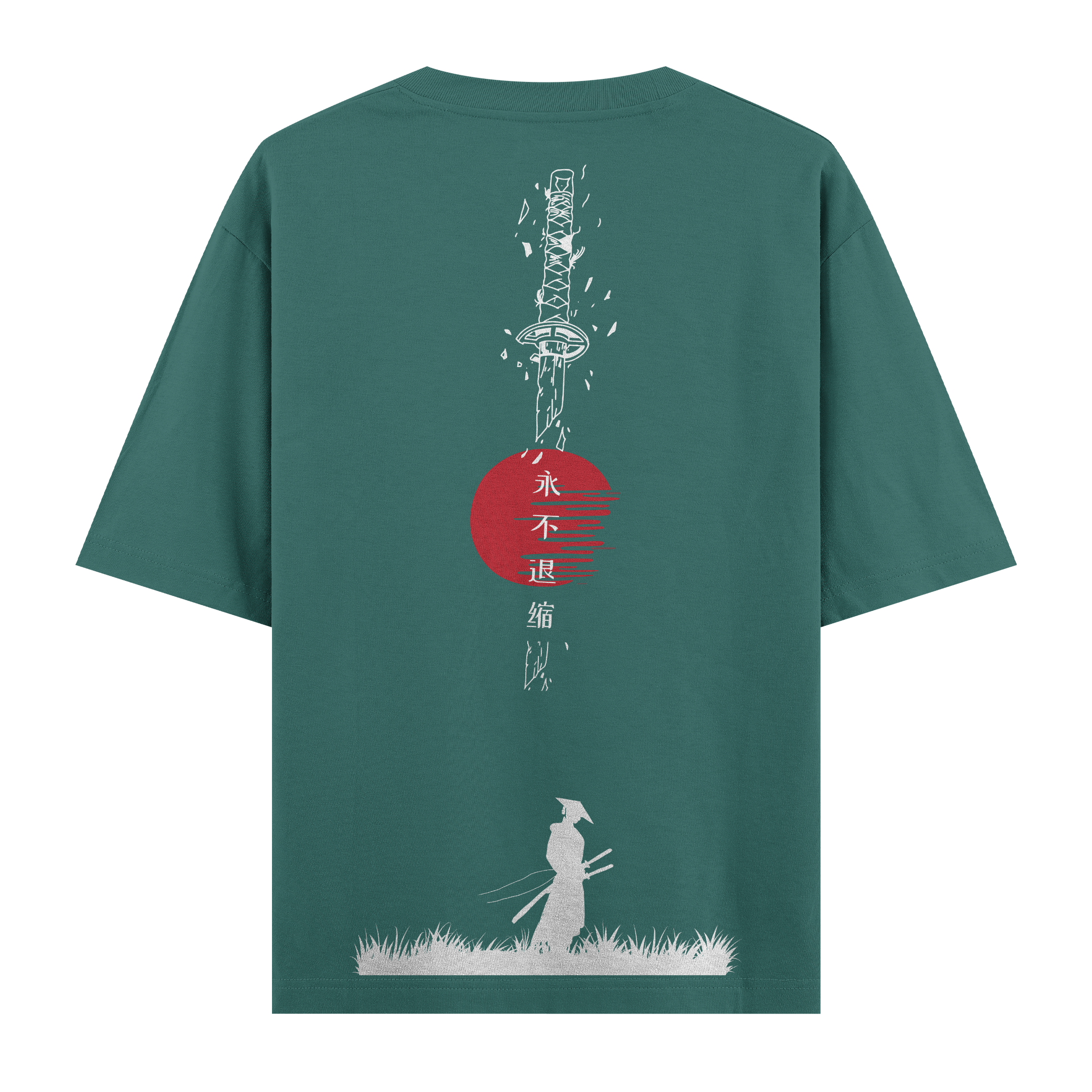 Wisdom - Oversize T-shirt